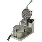 Gold Medal Products 5042 Belgian Waffle Baker