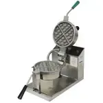 Gold Medal Products 5042E Belgian Waffle Baker