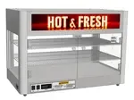 Gold Medal Products 5512-00-100 Designer Holding Cabinet (Wide)
