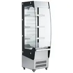 Admiral Craft BDVACM-220 Black Diamond Vertical Air Curtain Merchandiser