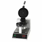 Admiral Craft BWM-7/R Belgian Waffle Maker