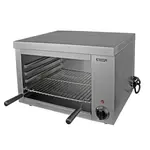 Admiral Craft CHM-2400W Electric Cheesemelter