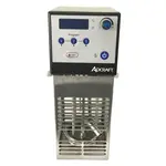 Admiral Craft SV-1200W Sous Vide Immersion Circulator