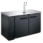 Admiral Craft USBD-5928/2 2 Taps 1/2 Barrel Draft Beer Cooler - Black, 2 Kegs Capacity, 115 Volts