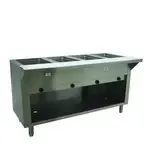 Advance Tabco HF-4G-NAT-BS Enclosed Base Hot Food Steam Table with (4) 12" x 20" Hot Food Wells, Natural gas - 14,000 BTU