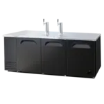 Akita Refrigeration ABD-79 Draft Beer Cooler - Black, Capacity,