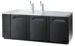 Akita Refrigeration ABD-90 Draft Beer Cooler - Black, Capacity,