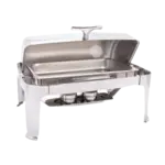 Alegacy Foodservice Products AL200A Sonata Serenade™ E™ Economy Chafing Dish