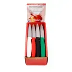 Alegacy Foodservice Products PC12625AST E™ Economy Paring Knife Display
