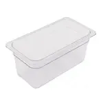 Alegacy Foodservice Products PC22136 E™ Economy Food Pan
