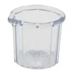 Alegacy Foodservice Products SYR2 E™ Economy Syrup Pitcher