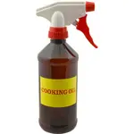 AllPoints 1041154 Cooking Oil Spray Bottle