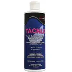 AllPoints Foodservice Parts & Supplies 1431067 Tile & Grout Cleaner