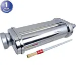 AllPoints Foodservice Parts & Supplies 1631044 Pasta Roller Attachment