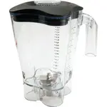 AllPoints Foodservice Parts & Supplies 1761540 Blender Container