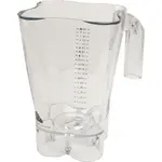 AllPoints Foodservice Parts & Supplies 1761541 Magnetic Blender Container