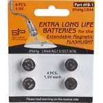 AllPoints 2531324 Battery