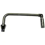 AllPoints 261295 Encore® Swivel Arm