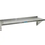 AllPoints 2801913 SHELF