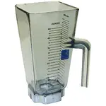 AllPoints Foodservice Parts & Supplies 321048 Container (plastic