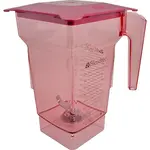 AllPoints Foodservice Parts & Supplies 5411001 Jar (4-Sided