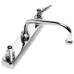 AllPoints 561072 1100 Series Faucet