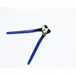 AllPoints 721188 Pliers