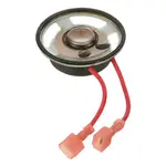 AllPoints 8403056 Control Speaker