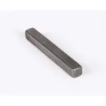 AllPoints Foodservice Parts & Supplies 8403768 Impeller Key