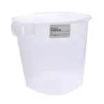 AllPoints 8405066 Container (18 Qt