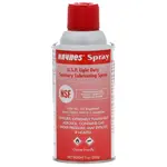 AllPoints Foodservice Parts & Supplies 851152 Food Grade Lubricant