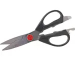 AllPoints Foodservice Parts & Supplies 97637 Kitchen Shears