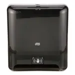 AllPoints Foodservice Parts & Supplies 1412253 Paper Towel Holder