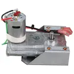 AllPoints Foodservice Parts & Supplies 681351 Motor / Motor Parts, Replacement