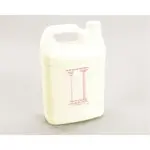 AllPoints Foodservice Parts & Supplies 8005227 Glycol Chiller