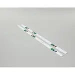 AllPoints Foodservice Parts & Supplies 8006086 Parts & Accessories