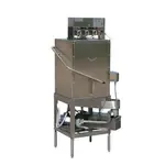 American Dish Service AFB Bakery Dishmachine