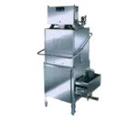 American Dish Service HT-25 Dishmachine