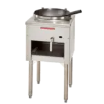 American Range ARWR-J13 Wok Range
