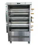 AMPTO FRG6VE Metal Supreme Rotisserie Oven