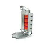 Axis AX-VB4 Axis Vertical Broiler