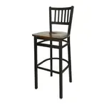 BFM Seating 2090B-SB ASH Troy Barstool