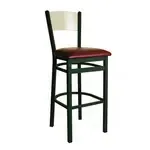 BFM Seating 2150B-SB GR3 Dale Barstool