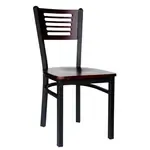 BFM Seating 2151C-SB W Espy Side Chair