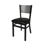BFM Seating 2161C-SB GR2 Polk Side Chair