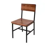 BFM Seating JS33CGR2-AARU Memphis Side Chair