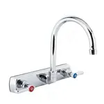 BK Resources BKF-8SM-5G-G OptiFlow™ Heavy Duty Solid Body Faucet