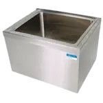 BK Resources BKMS2-1620-6-KIT Mop Sink Kit