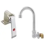 BK Resources BKSMKV-SGS-G Single Pedal Metering Knee Valve with Splash