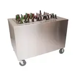 BK Resources PBC-3060S Portable Beverage Center